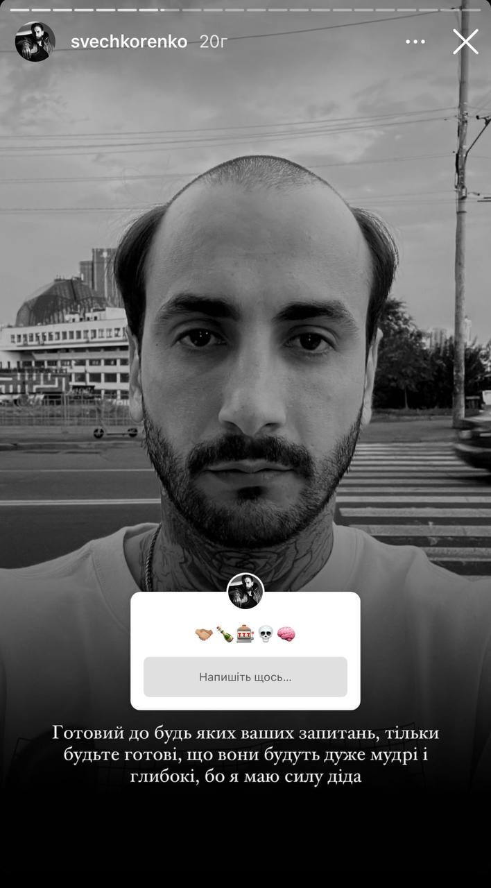 "Копія Буданова". Зірка "Холостячки" зважився на кардинальну зміну іміджу (фото)